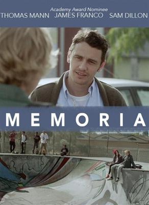 Память (Memoria) 2015 года смотреть онлайн бесплатно в отличном качестве. Постер