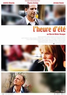 Летнее время / L'heure d'été (2008) смотреть онлайн бесплатно в отличном качестве