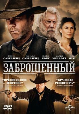 Заброшенный (Forsaken) 2015 года смотреть онлайн бесплатно в отличном качестве. Постер