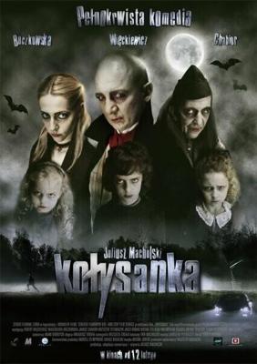 Колыбельная / Kolysanka (2010) смотреть онлайн бесплатно в отличном качестве