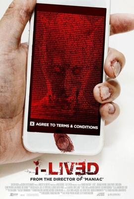 Приложение / I-Lived (2015) смотреть онлайн бесплатно в отличном качестве