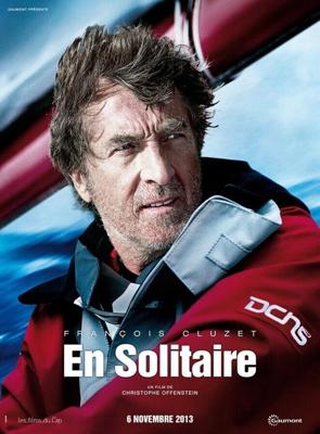 Одиночка / En solitaire (2013) смотреть онлайн бесплатно в отличном качестве