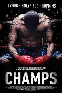 Чемпионы / Champs (2015) смотреть онлайн бесплатно в отличном качестве