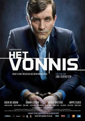 Вердикт / Het Vonnis (2013) смотреть онлайн бесплатно в отличном качестве