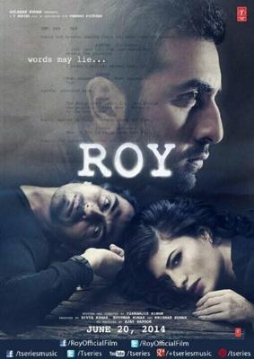 Рой / Roy (2015) смотреть онлайн бесплатно в отличном качестве