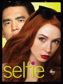 Селфи / Selfie (2014) смотреть онлайн бесплатно в отличном качестве