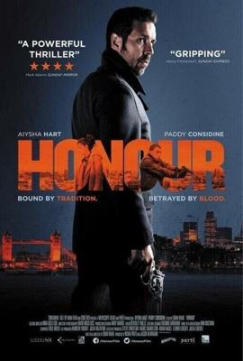 Честь / Honour (2014) смотреть онлайн бесплатно в отличном качестве