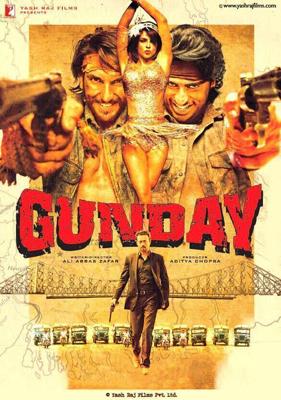 Вне закона / Gunday (2014) смотреть онлайн бесплатно в отличном качестве