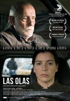 Волны / Las olas (2011) смотреть онлайн бесплатно в отличном качестве