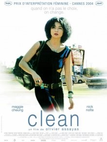 Очищение (Clean) 2004 года смотреть онлайн бесплатно в отличном качестве. Постер