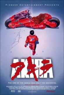 Акира / Akira (1987) смотреть онлайн бесплатно в отличном качестве