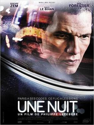 Ночь / Une nuit (2012) смотреть онлайн бесплатно в отличном качестве