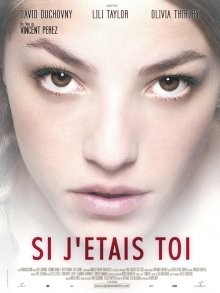 Секрет / Si j'étais toi (2007) смотреть онлайн бесплатно в отличном качестве