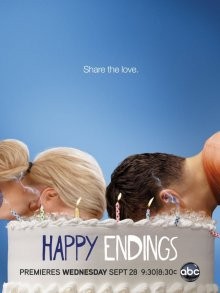 Счастливый конец / Happy Endings (2011) смотреть онлайн бесплатно в отличном качестве