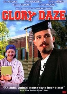 Блеск славы / Glory Daze (1995) смотреть онлайн бесплатно в отличном качестве