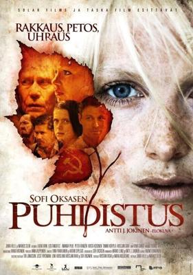 Очищение / Puhdistus (2012) смотреть онлайн бесплатно в отличном качестве