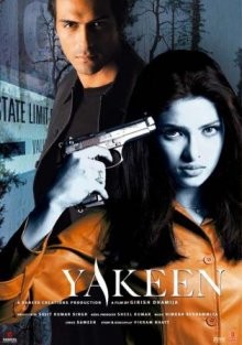 Вспомнить всё / Yakeen (2005) смотреть онлайн бесплатно в отличном качестве