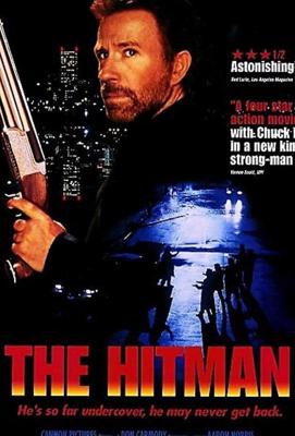 Агент / The Hitman (1991) смотреть онлайн бесплатно в отличном качестве