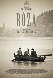 Роза (Róza) 2011 года смотреть онлайн бесплатно в отличном качестве. Постер