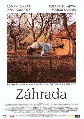 Сад (Záhrada)  года смотреть онлайн бесплатно в отличном качестве. Постер