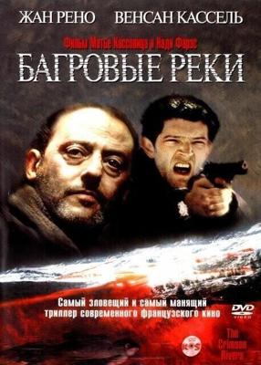 Багровые реки / Les rivières pourpres (2000) смотреть онлайн бесплатно в отличном качестве