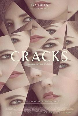 Трещины / Cracks (2009) смотреть онлайн бесплатно в отличном качестве