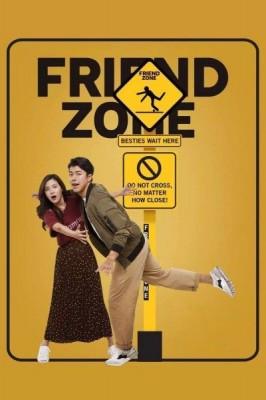 Френдзона / Friend Zone (2019) смотреть онлайн бесплатно в отличном качестве