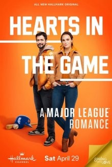 Чемпионат любви / Hearts in the Game (2023) смотреть онлайн бесплатно в отличном качестве