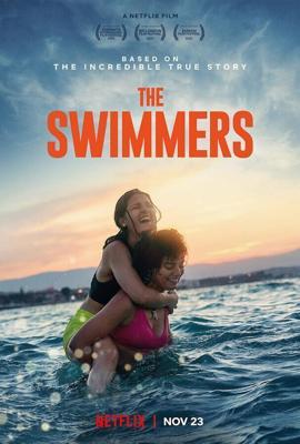 Пловчихи / The Swimmers (2022) смотреть онлайн бесплатно в отличном качестве