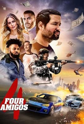 Четыре амиго / Four Amigos (2022) смотреть онлайн бесплатно в отличном качестве