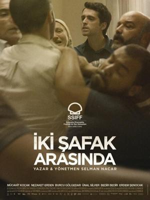 Между двумя рассветами / Iki Safak Arasinda (2021) смотреть онлайн бесплатно в отличном качестве