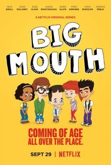 Большой рот / Big Mouth (2017) смотреть онлайн бесплатно в отличном качестве