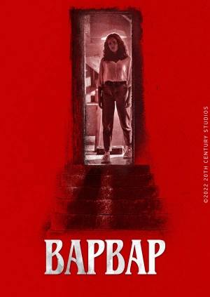 Варвар / Barbarian (2022) смотреть онлайн бесплатно в отличном качестве