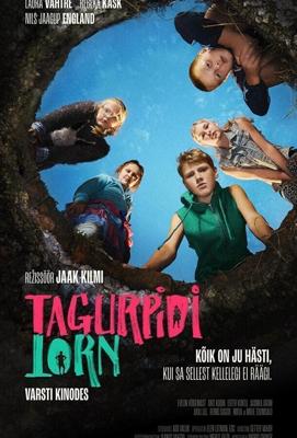 Башня-наоборот / Tagurpidi torn (2022) смотреть онлайн бесплатно в отличном качестве