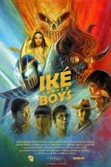 Ике бойз / Ike Boys (2021) смотреть онлайн бесплатно в отличном качестве