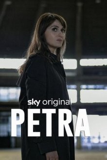 Петра / Petra (None) смотреть онлайн бесплатно в отличном качестве