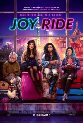 Весёлая поездка / Joy Ride () смотреть онлайн бесплатно в отличном качестве