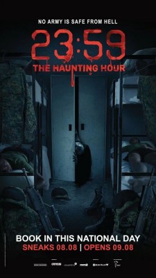 23:59: Час призраков / 23:59: The Haunting Hour (2018) смотреть онлайн бесплатно в отличном качестве