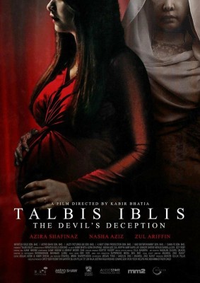 Хитрость дьявола / Talbis Iblis / The Devil's Deception (2022) смотреть онлайн бесплатно в отличном качестве