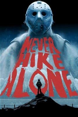 Никогда не ходите в поход одни