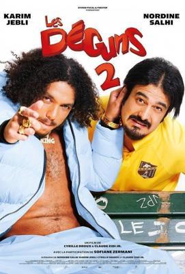 Плохие парни 2 Плохие парни 2