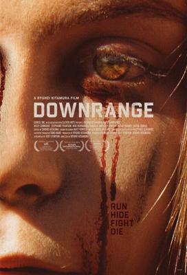 Стрельба по мишеням / Downrange (2017) смотреть онлайн бесплатно в отличном качестве