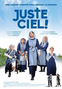 О, Господи! (Сестра, действуй!) / Juste ciel! (2022) смотреть онлайн бесплатно в отличном качестве