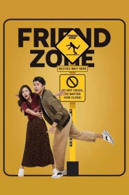 Френдзона / Friend Zone (2019) смотреть онлайн бесплатно в отличном качестве