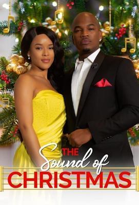 Звук Рождества