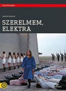 Электра, любовь моя / Szerelmem, Elektra (None) смотреть онлайн бесплатно в отличном качестве