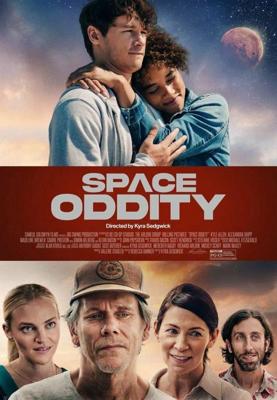 Два билета на Марс / Space Oddity (2022) смотреть онлайн бесплатно в отличном качестве