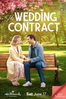 Брачный контракт / The Wedding Contract (2023) смотреть онлайн бесплатно в отличном качестве