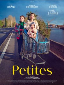 Маленькие / Petites (2022) смотреть онлайн бесплатно в отличном качестве