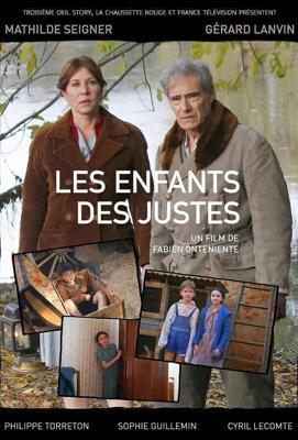 Дети праведников / Les enfants des justes (2022) смотреть онлайн бесплатно в отличном качестве